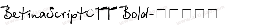BetinaScriptCTT Bold字体转换